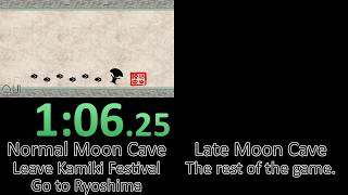 Okami Speedrunning - Timing NG All Brushes Routes (Moon Cave after Gale Shrine vs Oni Island)