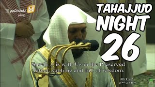 Surah Zukhruf Full | 26 Ramadan 2020 | Sheikh Maher Al Muaiqly | Tahajjud Recitation | 19 May