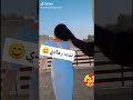 بنت الرمادي اطول شعر بنت الرمادي اطول شعر