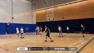 Bonding Basketball League SEASON13 20260810 Ballab vs RedSun Senior Q1