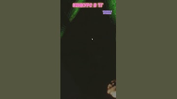 идеальный вайп ПОЛНОЕ ВИДЕО НА КАНАЛЕ в раст Ч37 #rust #растмирейд #vtuber #растмирейд  #игры