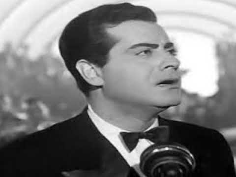 فريد الاطرش مفيناش خاين