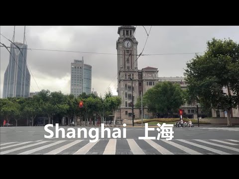 Shanghai, 중국 | Shimen 2nd Road | POV 주행 4K