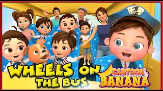 Колеса В Автобусе(Версия Для Детской Площадки) - Детские Песни - Детские Стишки И Детские Песни