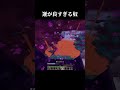 運が良すぎる奴 #minecraft #マイクラ #shorts