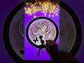اسم رحاب مع اغنية رحاب  الخطاط رامي كتابة اسماء رمل وخط