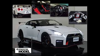 DeAGOSTINI 1/8ニッサン　GT-R DeAGOSTINI Fast & Furious Nissan Skyline GT-R (R34) 1:8 Vol