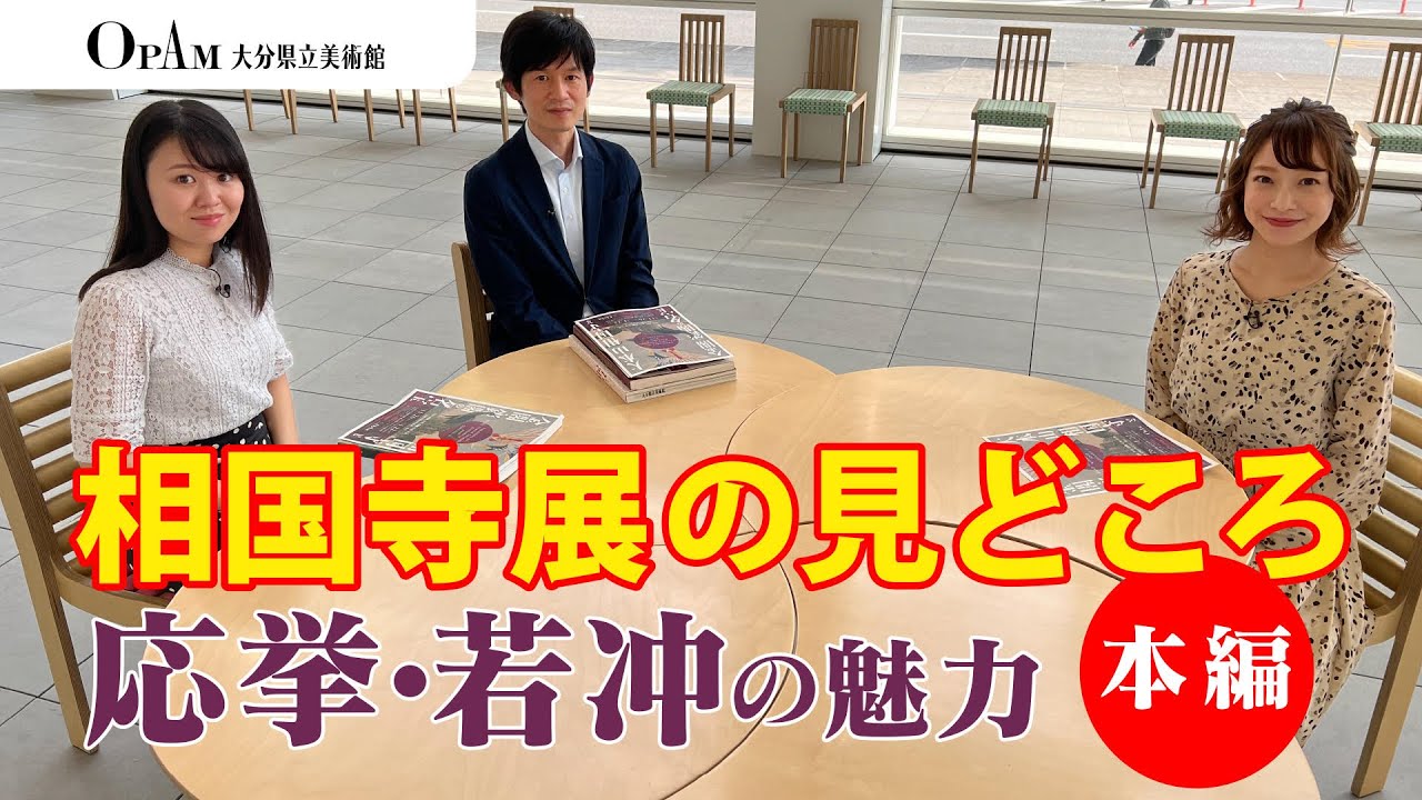 日蓮宗本圀寺史料 華林山文庫求法院学室蔵版/展転社/伊藤瑞雄（ペーパーバック） 日蓮宗本圀寺史料 華林山文庫求法院学室蔵版/展転社/伊藤瑞雄