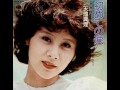 天地真理「初めての涙」1975.5.19 ビッグワイド60分