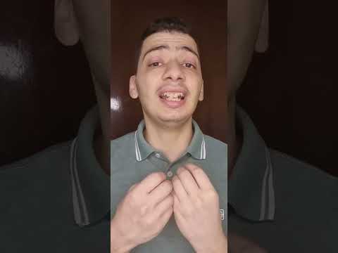 خط نص ليفربول غير موجود بالخدمه