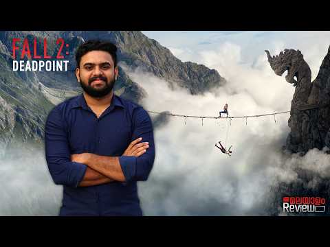 Fall 2: Deadpoint Movie Malayalam Review | Reeload Media