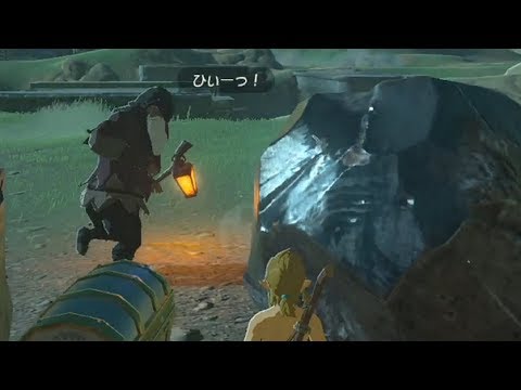 依頼を受けて、老人をシーソーで打ち上げたかった