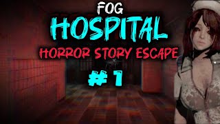 Fog Hospital || Horror Adventure Full {Android} Gameplay {#2} screenshot 5