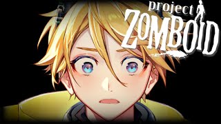 babe wake up, new zomboid update.【NIJISANJI EN | Yu Q. Wilson】