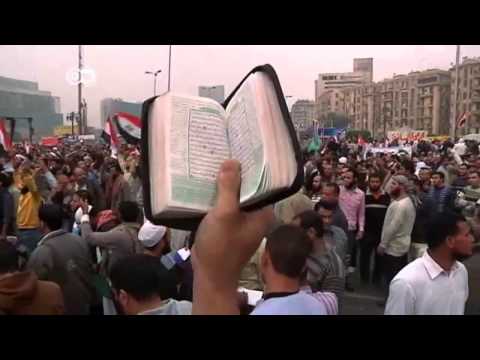 أهم نقاط وثيقة الدستور المصري الجديد الجورنال