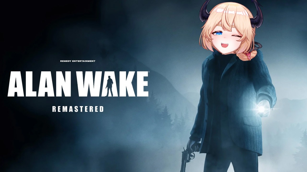 PLAYING ALL OF ALAN WAKE