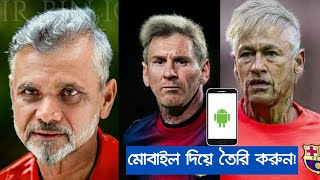How to work FaceApp in mobile 2019🔥🔥Best Age changing app for Android screenshot 3