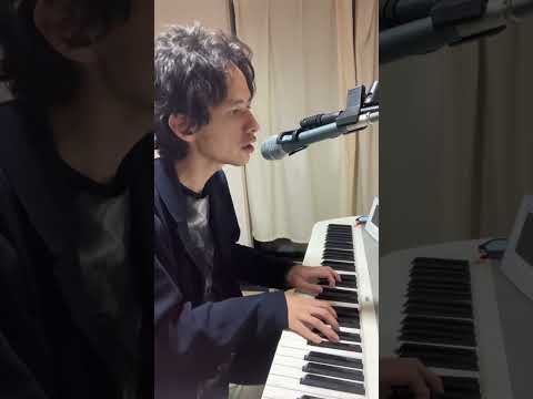 須田景凪　バルーン　「シャルル」　ピアノ弾き語りcoverby eitonakakoh