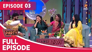 Raju Vootla Party | Full Episode | Episode 3