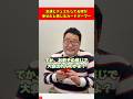 友達とデュエルしてる時が幸せだと感じるカードゲーマー#shorts