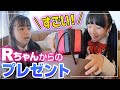 【Rちゃんからの手作りプレゼント】これは感動する！サプライズボックス紹介♪【ひまーる】