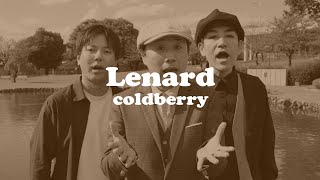 【初MV】レナード『coldberry』MV