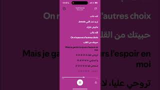 Boua Lydia  Tsamhi Fiya La La