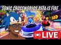 LIVE NOW! QUICK STREAM! SONIC RACING CROSSWORLDS ONLINE MATCHES!