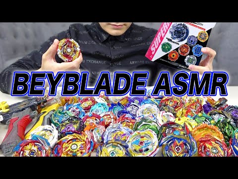 【ASMR】ベイブレード玩具で音フェチ【ベイブレードバースト超王】ASMR for BEYBLADE BURST