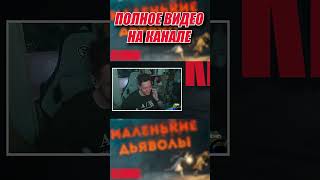 КАКИЕ-ТО КРИВЫЕ КОПЬЯ #shorts  #kellenn #игры #стрим #games #reanimal