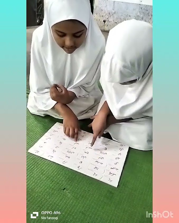 4th-champion-synonyms-in-urdu-youtube