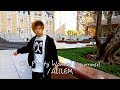 アリレム (ALILEM) - Oh, Pretty Woman (rap arrange)