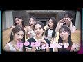 Classy - Crack Crack Crackle JPN MV Performance (UPSCALE)