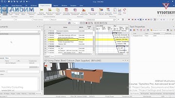 [Synchro Pro] Project Settings and Documents