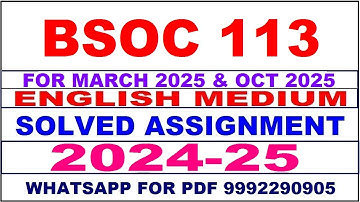 bsoc 113 solved assignment 2024-25 | bsoc 113 solved assignment in english 2025 | ignou bsoc 113