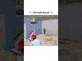 Ultimate Royal 1vs3 S1987 #bgmi #pubg #gameplay
