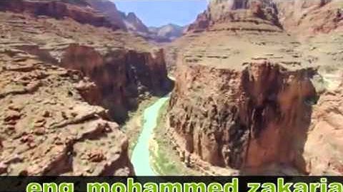 القارىء المهندس محمد زكريا سورة الحشر