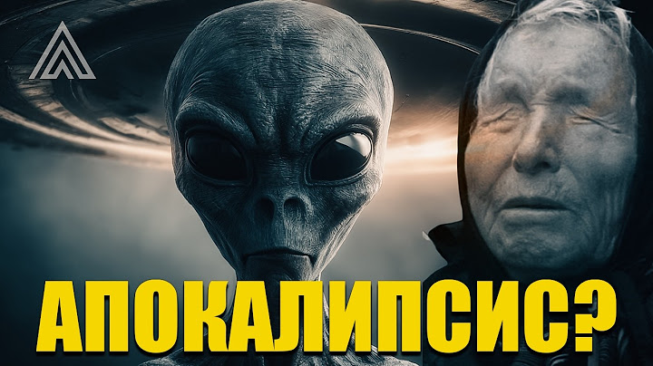 9 Предсказания На Баба Ванга За Бъдещето (+ 2025г.)