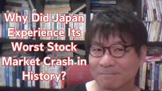 Black Monday 2.0 Japan