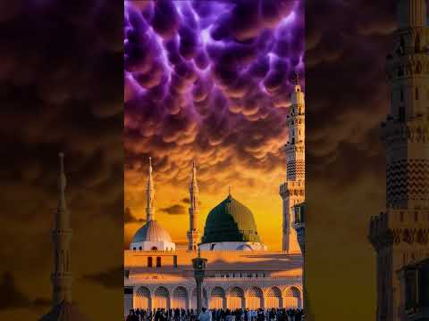 Roza Rasoolﷺ Madina Sharif Madine Ki Naat Madina Munawwara Ya Nabi Salam Alaika 