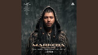 Eb3deni - Mohammed Saeed