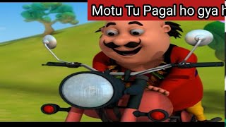 motu patlu motu patlu cartoon Motu Patlu wale cartoon new episode