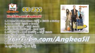 Video thumbnail of "Oh No By Pich Sophea Ft DJ Sdey RHM CD vol 255"