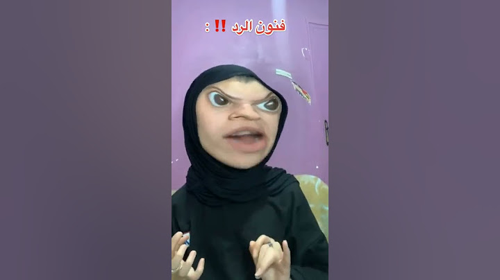 فنون الرد:اذا قال لك اخوك او اختك "انت حمار 🤣🤣🤣🤣