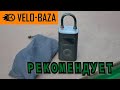 Обзор компактного вело электро насоса Xiaomi Mijia Electric Pump.