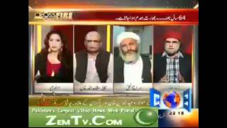 cross fire:zahid hamid says about ideology