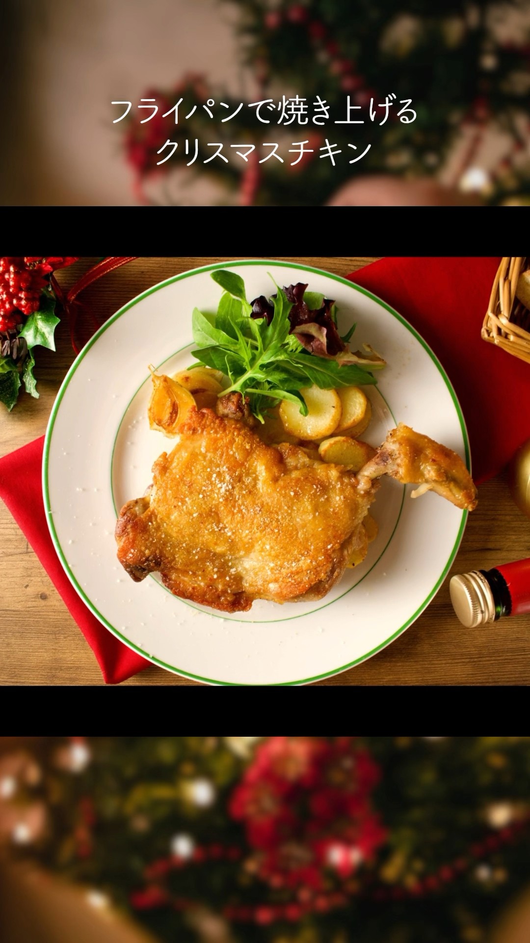 Cook's dining room - YouTube