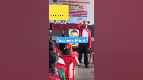 Teachers Mind #dineshgupta #motivation #omgbookofrecords