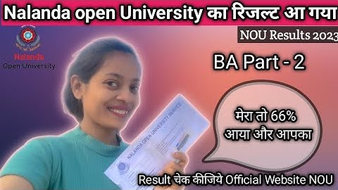 Nalanda open University result 2023 BA Part - 2 #nalandaopenuniversity #result2023 #bapart2 #100k