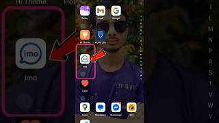Imo Blocked List Settings Imo Blocked List -J
